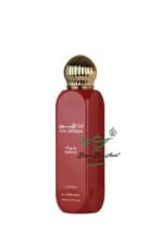 Ana Abiyedh Rouge 150 ml Bruma Corporal - Imagen 2