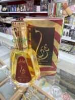 Thuraya 50ml - Imagen 2