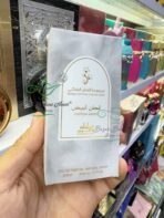 Cotton Abiyed 50ml - Imagen 3