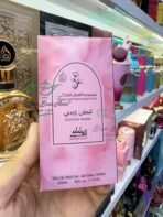 Cotton Wardi 50ml - Imagen 2