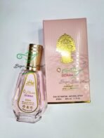 Sidrah 50 ml - Imagen 2