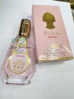 Sidrah 50 ml - Imagen 3