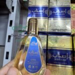 Ashaab 50 ml