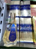 Ashaab 50 ml - Imagen 2