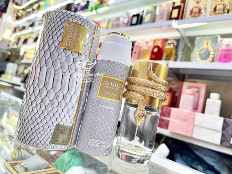 Musamam white intense + Perfume Spray 200ml - Imagen 3