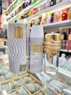 Musamam white intense + Perfume Spray 200ml - Imagen 2