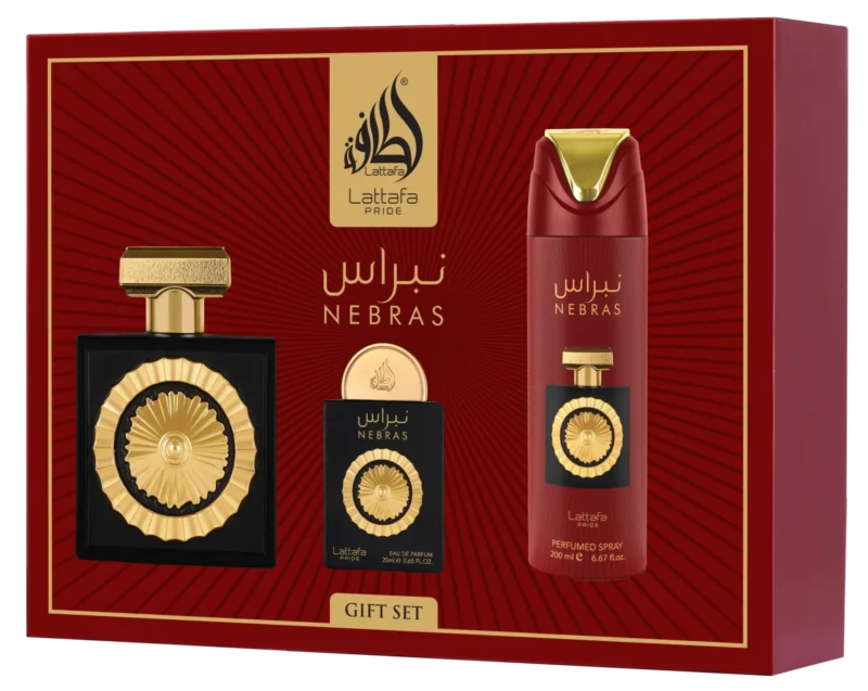 Pack Nebras - Imagen 4