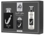 Pack Ishq Al Shuyukh Silver - Imagen 4