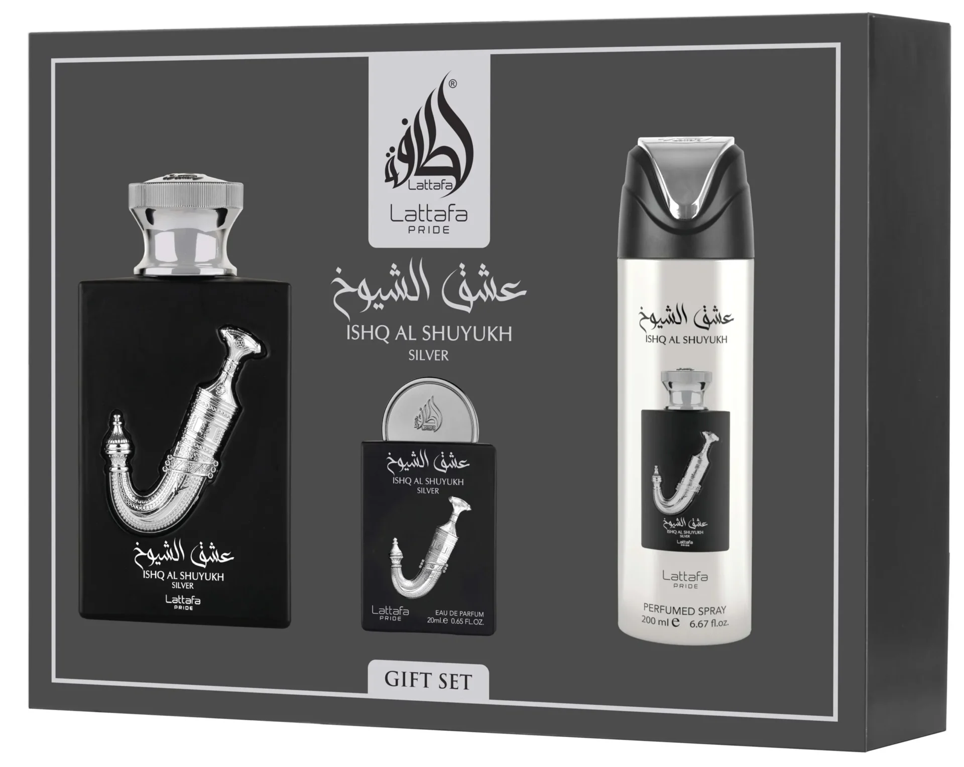 Ishq-Al-Shuyukh-Silver-Giftset-3pcs-copy-scaled Pack Ishq Al Shuyukh Silver - Imagen 4