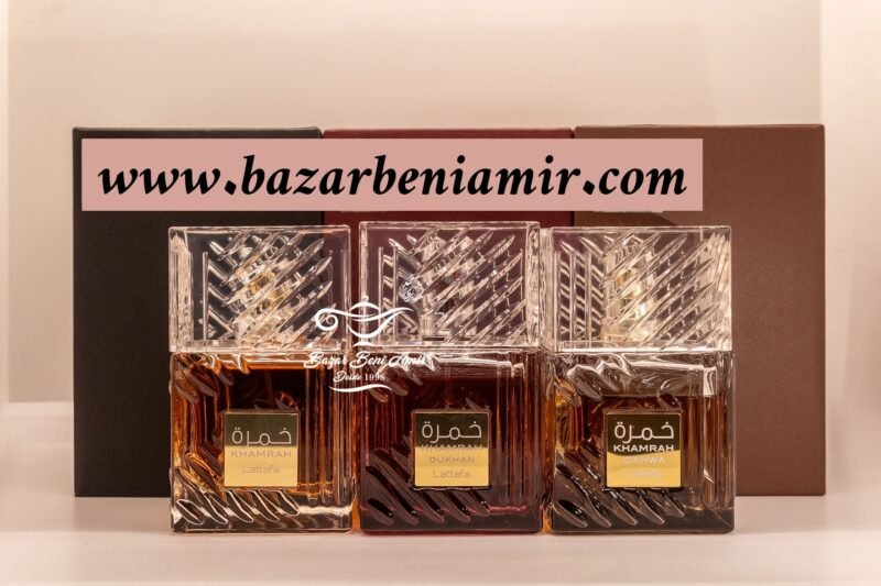 Trilogía Khamrah - Imagen 3