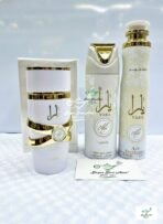 Pack Yara Moi - Imagen 2