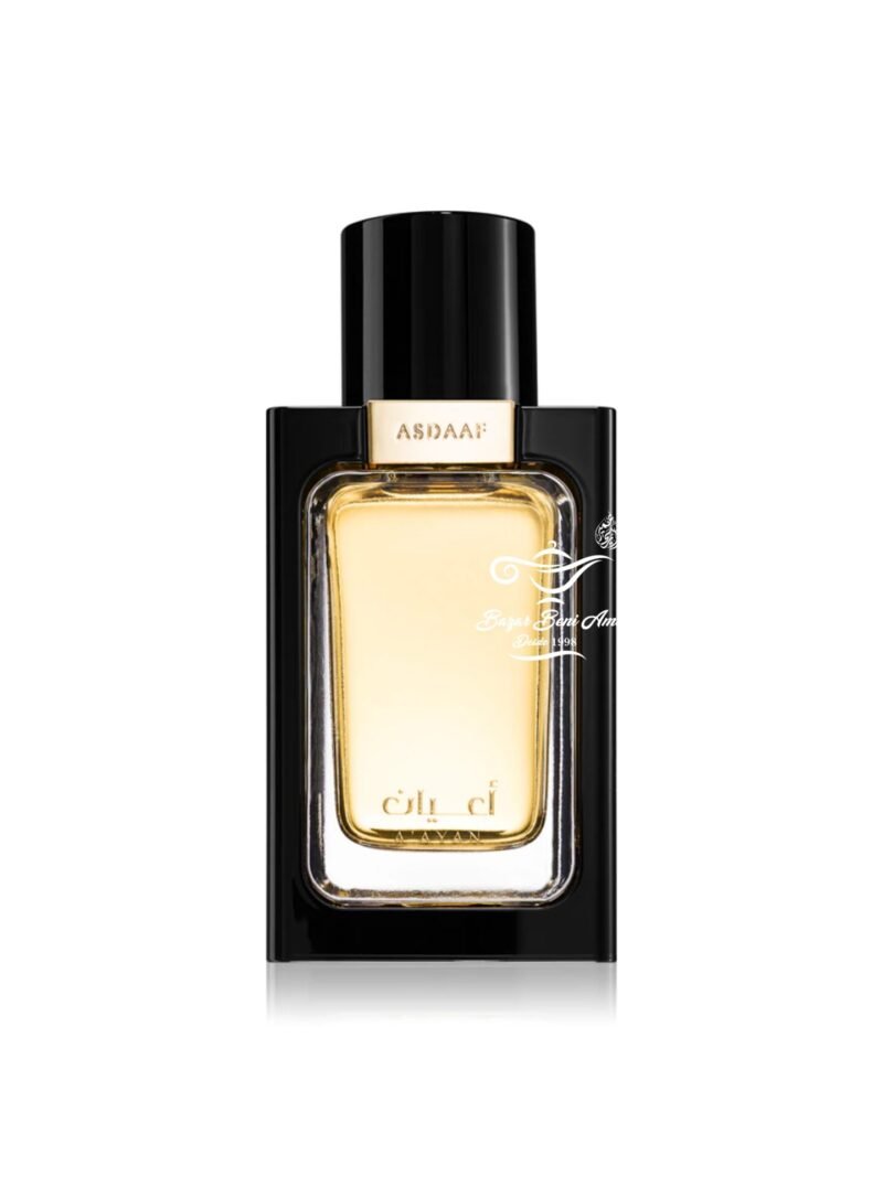 Asdaaf A’ayan - Imagen 2