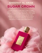 Ameerat Al Arab Sugar Crown - Imagen 3