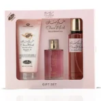 Pack Choco Musk Marshmallow