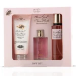 Pack Choco Musk Marshmallow