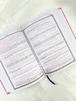 Corán traducido al español 20×14 cm - Imagen 2