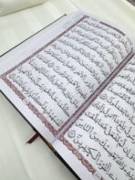 Corán letra grande Warsh - Imagen 2