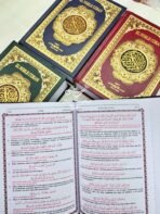 Corán traducido al español 20x14 cm - Imagen 3