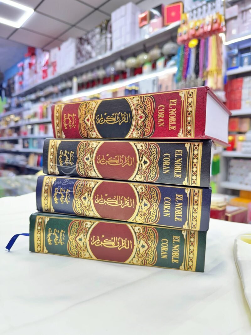 Corán traducido al español 20x14 cm - Imagen 4