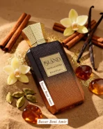 Island Vanilla Dunes  - Imagen 2