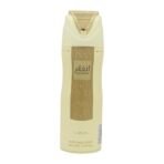 Desodorante Angham 200ml