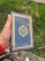 Coran Hafs 20x14cm Azul marino - Imagen 2