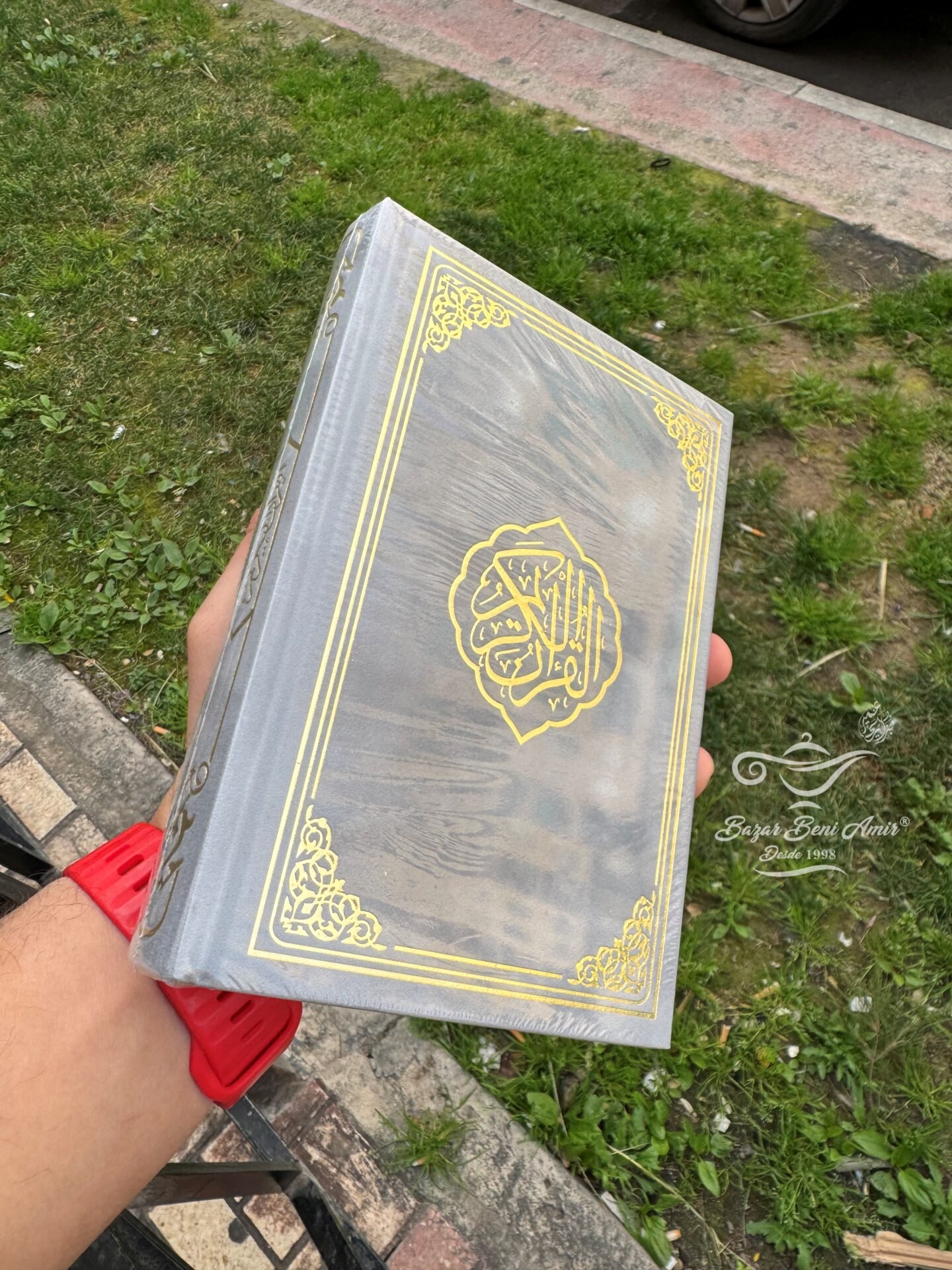 BBAIMG_3610 Coran Hafs 20x14cm Gris - Imagen 1