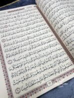 Coran Hafs 34x25cm - Imagen 2