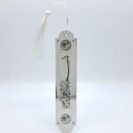 Marcapáginas Bismillahi-Rahmani-Rahim