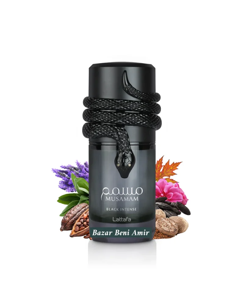 Musamam Black Intense  - Imagen 3