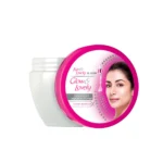 Glow & Lovely Advanced Multivitamin Cream
