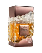 Ateeq de Nusuk - Imagen 3