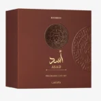 Pack Asan Bourbon - Imagen 2