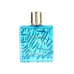 Rayhaan Pacific - Imagen 2