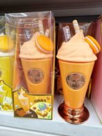 kif-Kif YumYum Aisha