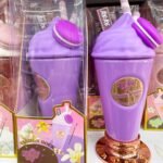 kif-Kif YumYum Vanilla Rock