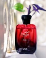 Hawas Fire  - Imagen 2