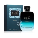 Hawas Malibu