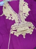 Gandora tradicional - Imagen 3