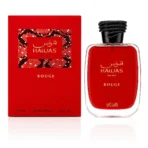 Hawas Rouge 