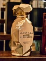 Mahd Al Dhahab - Imagen 3
