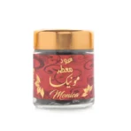 Bakhoor Oud Monica de Banafa For Oud - Imagen 3