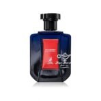 Moondrift Blue Intense - Imagen 2