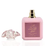 Pink Blush Shams Al Emarat Khususi - Imagen 2