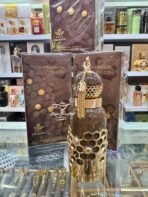 Cinnamon Wood de Asil Collection