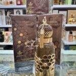 Cinnamon Wood de Asil Collection