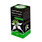 Aceite de Nigella - Imagen 2