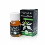 Aceite de Nigella