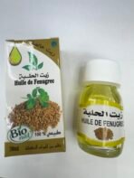 Aceite de Fenogreco - Imagen 2