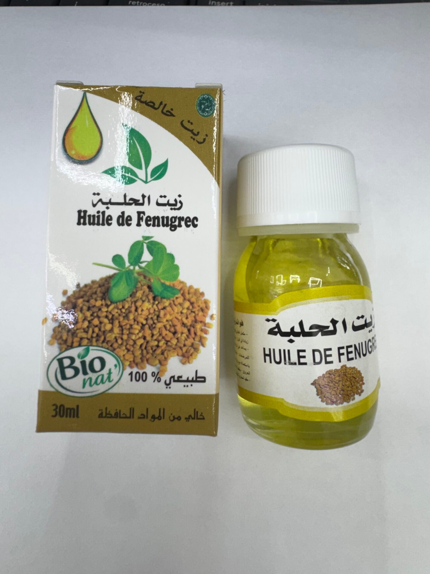 IMG_3623 Aceite de Fenogreco - Imagen 1